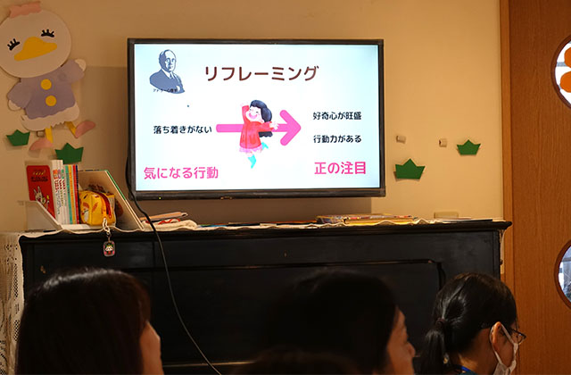 ヨガ
